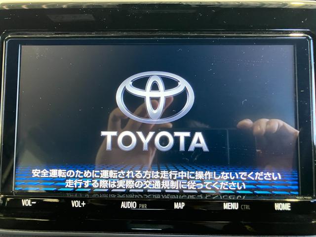 ヴォクシー ハイブリッドＺＳ　煌ＩＩＩ　９インチＳＤナビ・Ｂｌｕｅｔｏｏｔｈオーディオ・フルセグ・Ｂカメラ・フリップダウンモニター・両側パワースライド・クルーズコントロール・２．０ＥＴＣ・プリクラッシュセーフティー・レーンキープ・純正ＡＷ（9枚目）