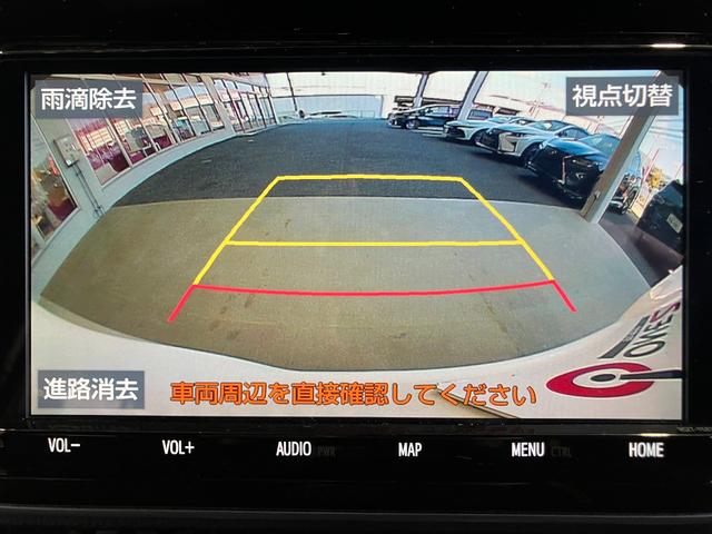 ヴォクシー ハイブリッドＺＳ　煌ＩＩＩ　９インチＳＤナビ・Ｂｌｕｅｔｏｏｔｈオーディオ・フルセグ・Ｂカメラ・フリップダウンモニター・両側パワースライド・クルーズコントロール・２．０ＥＴＣ・プリクラッシュセーフティー・レーンキープ・純正ＡＷ（10枚目）