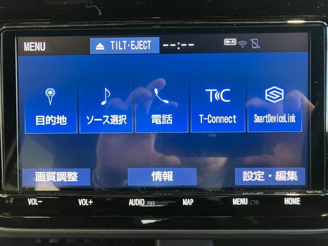 ヴォクシー ハイブリッドＺＳ　煌ＩＩＩ　９インチＳＤナビ・Ｂｌｕｅｔｏｏｔｈオーディオ・フルセグ・Ｂカメラ・フリップダウンモニター・両側パワースライド・クルーズコントロール・２．０ＥＴＣ・プリクラッシュセーフティー・レーンキープ・純正ＡＷ（11枚目）