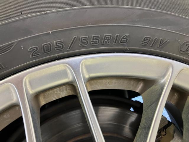 ヴォクシー ハイブリッドＺＳ　煌ＩＩＩ　９インチＳＤナビ・Ｂｌｕｅｔｏｏｔｈオーディオ・フルセグ・Ｂカメラ・フリップダウンモニター・両側パワースライド・クルーズコントロール・２．０ＥＴＣ・プリクラッシュセーフティー・レーンキープ・純正ＡＷ（50枚目）