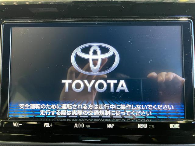 ヴォクシー ハイブリッドＺＳ　煌ＩＩＩ　９インチＳＤナビ・Ｂｌｕｅｔｏｏｔｈオーディオ・フルセグ・Ｂカメラ・フリップダウンモニター・両側パワースライド・クルーズコントロール・２．０ＥＴＣ・プリクラッシュセーフティー・レーンキープ・純正ＡＷ（53枚目）