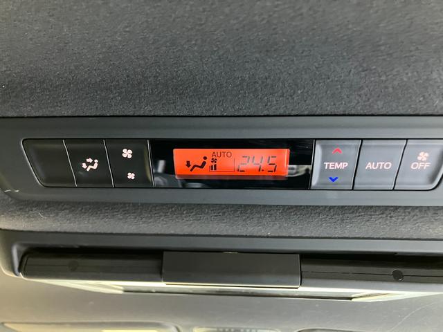 ヴォクシー ハイブリッドＺＳ　煌ＩＩＩ　９インチＳＤナビ・Ｂｌｕｅｔｏｏｔｈオーディオ・フルセグ・Ｂカメラ・フリップダウンモニター・両側パワースライド・クルーズコントロール・２．０ＥＴＣ・プリクラッシュセーフティー・レーンキープ・純正ＡＷ（57枚目）