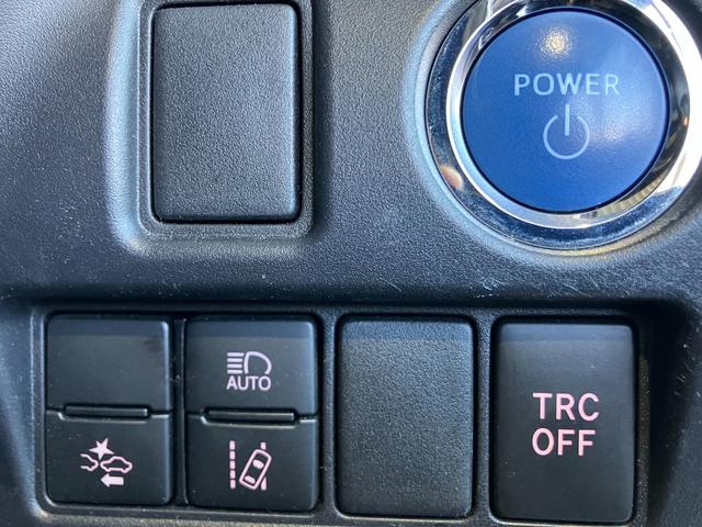 ヴォクシー ハイブリッドＺＳ　煌ＩＩＩ　９インチＳＤナビ・Ｂｌｕｅｔｏｏｔｈオーディオ・フルセグ・Ｂカメラ・フリップダウンモニター・両側パワースライド・クルーズコントロール・２．０ＥＴＣ・プリクラッシュセーフティー・レーンキープ・純正ＡＷ（59枚目）