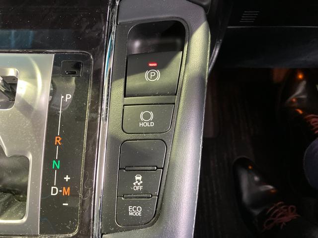 ヴェルファイア ２．５Ｚ　Ｇエディション　モデリスタエアロＦＳＲマフラーカッター・純正１０インチＳＤナビ・Ｂｌｕｅｔｏｏｔｈオーディオ・フルセグ・Ｂカメラ・フリップダウンモニター・両側パワースライド・パワートランク・ブラインドスポットモニター（67枚目）