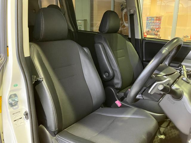 ヴォクシー ZS 煌III 4WD・両側パワースライドドア・純正8インチSDナビ・Bluetoothオーディオ・フルセグ・Bカメラ・純正フリップダウンモニター・7人乗り・ハーフレザーシート・16インチAW・ETC・HIDライト・(68枚目)