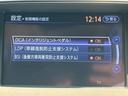 ハイブリッド　ＶＩＰ　Ｇ　ＢＯＳＥサウンド・純正ナビ・Ｂｌｕｅｔｏｏｔｈオーディオ・フルセグ・アラウンドビューモニター・サンルーフ・本革シート・エアーシート・シートヒーター・リアモニター・リアサンシェード・コーナーセンサー・（62枚目）