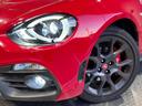 ABARTH ABARTH 124 SPIDER