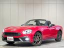 ABARTH ABARTH 124 SPIDER