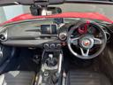 ABARTH ABARTH 124 SPIDER