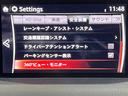ＸＤ　エクスクルーシブモード　ＢＯＳＥサウンド・３６０度カメラ・純正ＳＤナビＢｌｕｅｔｏｏｔｈオーディオ・フルセグ・スマートキー２個・黒本革シートエアーシート・シートヒーター・ブラインドスポットモニター・レーンキープパワートランク（10枚目）