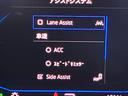 ＴＤＩ　Ｒライン　スマートキー２個・純正ナビ・ＥＴＣ・純正ＡＷ・コーナーセンサー・パワートランク・バックカメラ・Ｂｌｕｅｔｏｏｔｈオーディオ・ルーフレール・ＬＥＤオートライト・ＵＳＢ端子・レーダークルーズコントロール(58枚目)