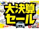 全店舗からワンゼット東神戸店へお取り寄せできます！また、ワンゼット在庫でなくても注文販売も可能ですので、ご要望をすべてお聞かせください♪必ず御希望の車両をご提案出来ます♪