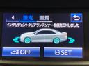 TOYOTA CROWN MAJESTA
