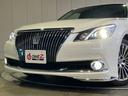 TOYOTA CROWN MAJESTA
