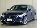 TOYOTA CROWN HYBRID