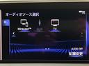 ＥＳ３００ｈ　Ｆスポーツ　ＴＲＤエアロＦＳＲ・ＴＲＤマフラー・マークレビンソン・純正ナビ・Ｂｌｕｅｔｏｏｔｈオーディオ・フルセグ・Ｂカメラ・パワートランク・ドラレコ・黒本革シート・エアーシート・シートヒーター・サンルーフ・（65枚目）