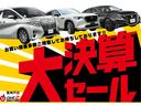 全店舗からワンゼット東神戸店へお取り寄せできます!また、ワンゼット在庫でなくても注文販売も可能ですので、ご要望をすべてお聞かせください♪必ず御希望の車両をご提案出来ます♪