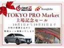 ワンゼットで購入の場合メンテナンスフリーです。詳しくはスタッフまで。