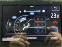 ＲＳアドバンス　サンルーフ・パノラミックビューモニター・Ｂｌｕｅｔｏｏｔｈオーディオ・純正ＳＤナビ・フルセグ・黒本革シート・エアーシート・シートヒーター・シートメモリー・パーキングアシスト・・ドラレコ・レーンキープ・（57枚目）