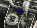 ＺＳ　煌ＩＩＩ　両側パワースライドドア・クルーズコントロール・純正１０インチＳＤナビ・Ｂｌｕｅｔｏｏｔｈオーディオ・フルセグ・Ｂカメラ・フリップダウンモニター・プリクラッシュセーフティー・レーンキープ・２．０ＥＴＣ・（45枚目）