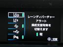 Ａツーリングセレクション　モデリスタエアロＦＳＲ・黒革シート・シートヒーター・純正９インチＳＤナビ・Ｂｌｕｅｔｏｏｔｈオーディオ・フルセグ・Ｂカメラ・ブラインドスポットモニター・コーナーセンサー・レーダークーズコントロール・（54枚目）