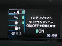 Ａツーリングセレクション　モデリスタエアロＦＳＲ・黒革シート・シートヒーター・純正９インチＳＤナビ・Ｂｌｕｅｔｏｏｔｈオーディオ・フルセグ・Ｂカメラ・ブラインドスポットモニター・コーナーセンサー・レーダークーズコントロール・（55枚目）