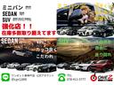 Ａツーリングセレクション　モデリスタエアロＦＳＲ・黒革シート・シートヒーター・純正９インチＳＤナビ・Ｂｌｕｅｔｏｏｔｈオーディオ・フルセグ・Ｂカメラ・ブラインドスポットモニター・コーナーセンサー・レーダークーズコントロール・（80枚目）