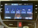 ＺＳ　煌ＩＩＩ　純正１０インチＳＤナビ・フルセグ・Ｂｌｕｅｔｏｏｔｈオーディオ・Ｂカメラ・フリップダウンモニター・コーナーセンサー・クルーズコントロール・両側パワースライドドア・プリクラッシュセーフティー・ＥＴＣ・（49枚目）