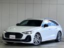 ベースグレード　ライティング　パッケージ・ラグジュアリーパッケージ　Ｓ　ファインナッパレザー・ダーク　Ａｕｄｉ　ｒｉｎｇｓ　＆　ブラックスタイリングパッケージ・ファインナッパレザー・カラードブレーキキャリパー　レッド（29枚目）