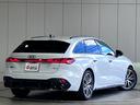 ベースグレード　ライティング　パッケージ・ラグジュアリーパッケージ　Ｓ　ファインナッパレザー・ダーク　Ａｕｄｉ　ｒｉｎｇｓ　＆　ブラックスタイリングパッケージ・ファインナッパレザー・カラードブレーキキャリパー　レッド（30枚目）
