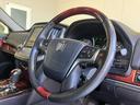 TOYOTA CROWN MAJESTA
