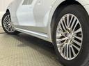 TOYOTA CROWN MAJESTA