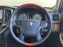 TOYOTA CROWN MAJESTA