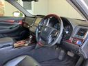 TOYOTA CROWN MAJESTA