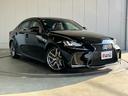 ＩＳ３５０　Ｆスポーツ　ＴＲＤエアロＦＳＲ・ＴＲＤマフラー・ＴＲＤリアスポイラー・サンルーフ・ブラインドスポットモニター・コーナーセンサー・レーダークルーズコントロール・レーンキープ・プリクラッシュセーフティー・赤本革シート（27枚目）