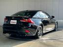 ＩＳ３５０　Ｆスポーツ　ＴＲＤエアロＦＳＲ・ＴＲＤマフラー・ＴＲＤリアスポイラー・サンルーフ・ブラインドスポットモニター・コーナーセンサー・レーダークルーズコントロール・レーンキープ・プリクラッシュセーフティー・赤本革シート（30枚目）