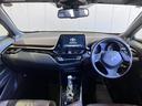 C-HR G モデリスタエアロFSR・純正9インチSDナビ・フルセグ・Bluetoothオーディオ・Bカメラ・シートヒーター・プリクラッシュセーフティー・レーダークルーズコントロール・ブラインドスポットモニター・(8枚目)