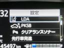 ハイブリッドＧ　クエロ　パノラミックビューモニター・純正９インチＳＤナビ・Ｂｌｕｅｔｏｏｔｈオーディオ・フルセグ・純正フリップダウンモニター・デジタルインナーミラー・両側パワースライドドア・１５００Ｗ　ＡＣ・ＨＤＭＩ端子・（12枚目）
