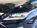 ＲＸ４５０ｈ　バージョンＬ　サンルーフ・パノラミックビューモニター・純正ＳＤナビ・Ｂｌｕｅｔｏｏｔｈオーディオ・フルセグ・ブラウン本革シート・エアーシート・シートヒーター・シートメモリー・２０インチＡＷ・ブラインドスポットＭ・（38枚目）