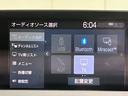 ＲＳアドバンス　サンルーフ・黒本革シート・エアーシート・シートヒーター・デジタルインナーミラー・パノラミックビューモニター・純正ＳＤナビ・Ｂｌｕｅｔｏｏｔｈオーディオ・フルセグ・パーキングアシスト・Ｂｌｕ－ｒａｙ再生（53枚目）