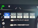 RS パノラミックビューモニター・純正SDナビ・Bluetoothオーディオ・フルセグ・ドラレコ・プリクラッシュセーフティー・レーダークルーズコントロール・レーンキープ・ブラインドスポットモニター・ETC・(11枚目)
