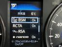 SR 純正SDナビ・Bluetoothオーディオ・フルセグ・パノラミックビューモニター・JBLプレミアムサウンド・黒革調シート・エアーシート・シートヒーター・両側パワースライド・パワートランク・ドラレコ・(56枚目)