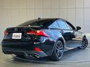 IS350ブラックシークエンス プリクラッシュセーフティー・レーンキープ・レーダークルーズコントロール・ブラインドスポットモニター・MTモード・コンビハンドル・ハンドルヒーター・黒革調シート・エアーシート・シートヒーター・純正ナビ(30枚目)