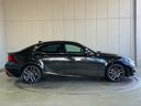 IS350ブラックシークエンス プリクラッシュセーフティー・レーンキープ・レーダークルーズコントロール・ブラインドスポットモニター・MTモード・コンビハンドル・ハンドルヒーター・黒革調シート・エアーシート・シートヒーター・純正ナビ(33枚目)
