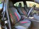 IS350ブラックシークエンス プリクラッシュセーフティー・レーンキープ・レーダークルーズコントロール・ブラインドスポットモニター・MTモード・コンビハンドル・ハンドルヒーター・黒革調シート・エアーシート・シートヒーター・純正ナビ(70枚目)