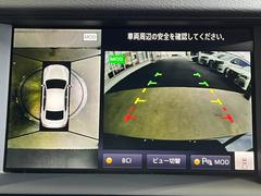 キッズスペースもございますので、お子様連れの方でも安心してお車を見て商談できます♪ 5