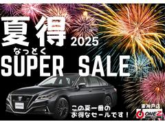全店舗からワンゼット東神戸店へお取り寄せできます！また、ワンゼット在庫でなくても注文販売も可能ですので、ご要望をすべてお聞かせください♪必ず御希望の車両をご提案出来ます♪ 2