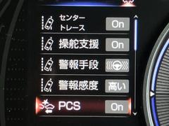 当店は、品質・価格勝負のお店です！ぜひ現車を見に来て下さい！ 6