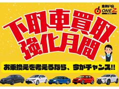 Źޤ󥼥åŹؤ󤻤Ǥޤޤ󥼥åȺ߸ˤǤʤƤʸǽǤΤǡ˾򤹤٤Ƥʹɬ˾μξƽޤ 2