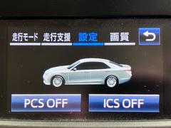 ŹϡʼʾΤŹǤҸ֤򸫤Ʋ 6